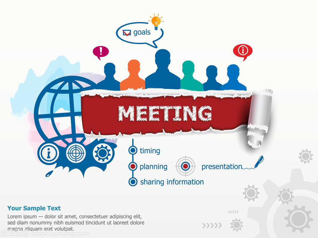 商務會議與信息咨詢服務 高效溝通與專業(yè)決策的雙翼