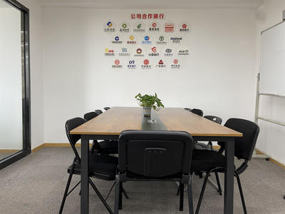 商務信息咨詢服務在現代企業(yè)運營中的重要性——以天寧區(qū)天寧興典商務信息咨詢服務部為例