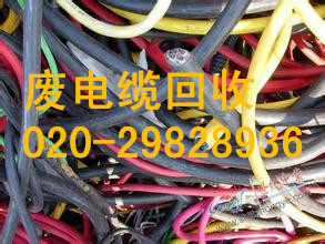 廣州南沙橫瀝鎮(zhèn)廢品回收服務指南 電話、價格及廠家信息