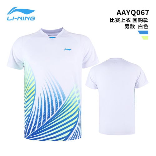 服裝清倉大促 19元包郵起步，新品團購爆款來襲！